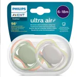 Luttide komplekt Philips Avent Ultra Air Neutral, 6+ kuud, roheline v./oranž v./violetne v.