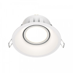 S&uuml;vistatav lamp s&uuml;vistatav Maytoni Dot DL028-2-01W, GU10, valge