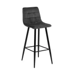 Baaritool Home4you Chilli 10566, matt, hall pruun v., 50.5 cm x 43 cm x 104 cm