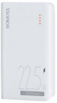 Akupank Romoss SENSE4SF, 10000 mAh, 22.5 W, valge