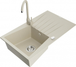 K&ouml;&ouml;givalamu koos kraaniga Mexen Cesar, graniit, 77 cm x 47 cm x 20 cm, pruunikas