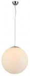 Valgusti rippuv AZzardo White Ball 40, E27, 1 x 40 W, valge v.