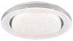 Valgusti lagi Reality Atria R67041000, LED, 3000 - 6000 &deg;K, 1 x 18 W, valge v.