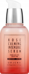 N&auml;o seerum Orjena Intensive Rose Calming, 50 ml