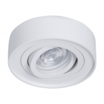 S&uuml;vistatav lamp lagi Milagro Nusa ML0015, GU10, valge
