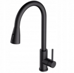 Valamusegisti Alveus Primrose, must