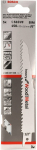 Saetera komplekt Bosch S610 VF, 15 cm, 5 tk