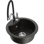 K&ouml;&ouml;givalamu koos kraaniga Mexen Diego, graniit, 48.8 cm x 48.8 cm x 16.7 cm, metallic black/gold+black/chrome v.