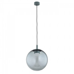 Valgusti rippuv Argon Sacramento, G53, 1 x 12 W, hall v.