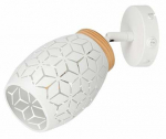 Valgusti lagi ja seinad Reality Bidar R81571731, E14, 1 x 10 W, valge v.