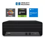 Statsionaarne arvuti HP RM87274, taastatud AMD Ryzen 3 PRO 4350G, DDR4 32 GB, SSD 256 GB, Nvidia GeForce GT1030 2 GB GDDR5, Windows 11 Pro ProDesk 405 G6 SFF
