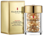 N&auml;o seerum Elizabeth Arden Advanced Ceramide Capsules, 14 ml, 30 tk
