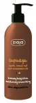 Kehakreem Ziaja, 300 ml