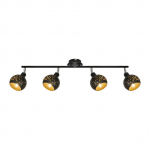 Valgusti kohtvalgusti Easylink G916002, 112 W, E14