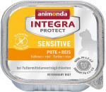 Kassi m&auml;rgtoit Animonda, kalkun/riis, 0.1 kg