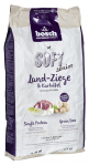 Kuiv koeratoit Bosch PetFood Goat & Potato Soft Senior Farm, kalaliha, 12.5 kg