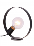 Laualambid Candellux Nexo 50501202, E27, 40W, must v./must v.