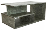 Kohvilaud Prima Concrete, hall v., 90 cm x 51 cm x 43 cm