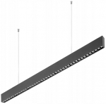 Valgust rippuv GTV Vilana, 42 W, LED, 4000 &deg;K