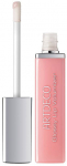 Huulev&auml;rvi alus Artdeco Glossy Lip Volumizer Lip Volumizer, 6 ml, -