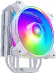 Veejahuti protsessorile Cooler Master Hyper 212 Halo ARGB, 73 mm x 154 mm