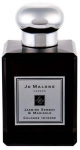 K&ouml;lnivesi Jo Malone Jasmine Sambac & Marigold, 100 ml, (ilma pakendita)
