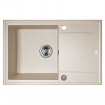 K&ouml;&ouml;givalamu Laveo Megalo SBE_411T, Beige, graniit, 78 cm x 50 cm x 17 cm, beige