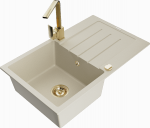 K&ouml;&ouml;givalamu koos kraaniga Mexen Bruno Beige+Gold, graniit, 79 cm x 49 cm x 20 cm, beige+gold