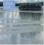 Pusle National Gallery Akseli Gallen-Kallela, 23.5 cm x 23.7 cm, 500 tk, mitmev&auml;rviline