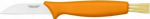 Aianuga Fiskars, 210 mm