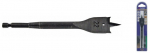 Puidu puur Tivoly, puit, hex 1/4, 18 mm x 24.5 cm