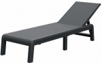 &Otilde;ue lamamistool Keter Mallorca, grafiit v., 187 cm x 58 cm