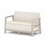 &Otilde;uesohva Keter Scandi Linea 2, hall v./beež v., 126.8 cm x 73 cm x 77.5 cm