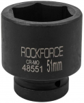 L&ouml;&ouml;kpea Rockforce RF-48551, 51 mm, 1"