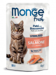 Kassi m&auml;rgtoit Monge Pate with Chunkies Sterilised, l&otilde;he, 0.085 kg