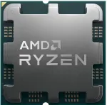 Protsessor AMD AMD Ryzen&trade; 5 PRO 7445 100-100001899MPK, 4.3GHz, AM5, 16MB