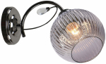 Valgusti seinale Candellux Lighting Cromat 21-51899, E27, 1 x 40 W, grafiit v. / grafiit v., 15 x 15 cm