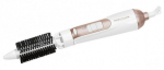Juuksekoolutaja ProfiCare PC-HAS 3011 Warm Champagne - White