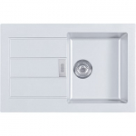 K&ouml;&ouml;givalamu Franke Sirius S2D 611-78, tektoniit, 78 cm x 50 cm x 20 cm, arktiline valge