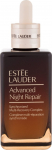 N&auml;o seerum Estee Lauder Advanced, 100 ml