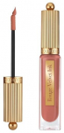 Huulev&auml;rvi alus Bourjois Paris Rouge Velvet Ink Ink, 3.5 ml, 13 beige seller