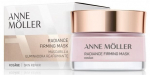 N&auml;omask Anne M&ouml;ller Rosage, 50 ml