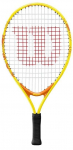 Tennisereket Wilson US Open 19 WR082310U, kollane