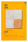N&auml;omask Holika Holika Pure Essence Rice
