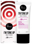 P&auml;ikesekaitsekreem Suntique I'm Tone Up Multi Base SPF50+, 50 ml