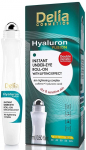 Silma&uuml;mbrusgeel Delia Cosmetics Hyaluron Fusion 50+, 15 ml, 50+