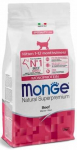 Kuiv kassitoit Monge Monoprotein Kitten Beef, veiseliha, 1.5 kg
