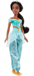 Nukk - muinasjututegelane Disney Princess Disney Princess Jasmine HLW12, 28 cm, mitmev&auml;rviline