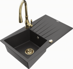 K&ouml;&ouml;givalamu koos kraaniga Mexen Cesar, graniit, 77 cm x 47 cm x 20 cm, kuldne/must/hall