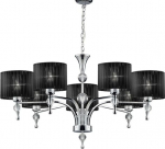 Valgusti rippuv AZzardo Impress 7 AZ0500, E27, 7 x 60 W